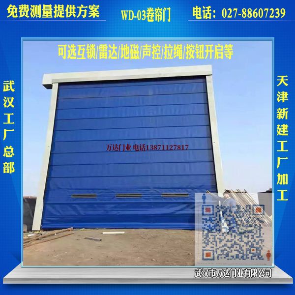 交城堆积门